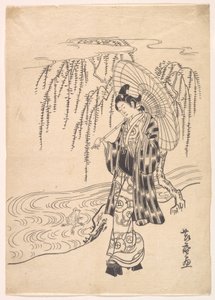 Ono no Dofu som ung mann som ser en frosk hoppe mot en pilegren av Kitao Shigemasa