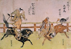 Osaka Voltigers: ridedyktighet. Japansk trykk av Shigemasa Kitao (1739–1820)