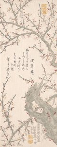 Plommetre i blomst, 1813. av Kitao Shigemasa
