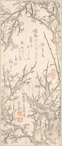 Plommetre i blomst, 1813. av Kitao Shigemasa
