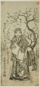 Sugawara Michizane C Rossing and Earth (Toto Tenjin) av Kitao Shigemasa