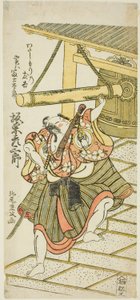 Skuespilleren Bando Hikosaburo II som Fujitaro, forkledd som fergemannen Tomokichi, i stykket "Shomei Mugen no Kane," fremført på Nakamura Theatre i den niende måneden, 1767 av Kitao Shigemasa
