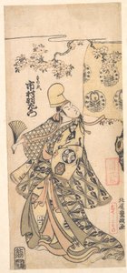 Skuespilleren Ichimura Uzaemon IX av Kitao Shigemasa