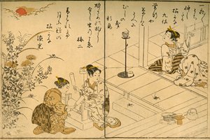 Tee, 1775, 1924. av Kitao Shigemasa