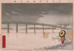 Utsikt over nedbøren på Shin Ohashi-broen i Tokyo (tidligere også To-kei) av Kiyochika Kobayashi