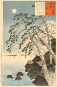 Arashiyama, Ito av Kiyochika Kobayashi