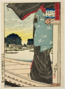Fjern utsikt over Matsuchi Hill sett fra Sumida-elven (Sumidagawa yori Matsuchiyama enkei) fra serien "A Hundred Views of Musashi Province (Musashi hyakkei no uchi)" av Kiyochika Kobayashi