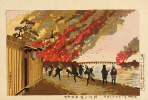 Stor brann ved Ryogoku hentet fra Hamacho, 26. januar 1881
