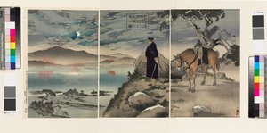 Bilde av speideren vår som rekognoscerer fiendens leir nær Yalu-elven av Kiyochika Kobayashi
