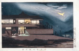 Utsikt over Houses of Entertainment i Imado at Dawn av Kiyochika Kobayashi