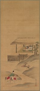Minamoto no Nakakuni besøker Lady Kogō av Kiyohara Yukinobu