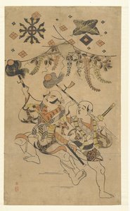 Skuespillerne Nakamura Denkuro I og Bando Matakuro, i rollen som Yakko, fremfører en spyddans av Kiyonobu (I) , Torii (attributed to)