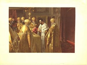 Kroningsseremonien til Nicholas II. Eukaristien, 1899 av Klavdiy Vasilievich Lebedev
