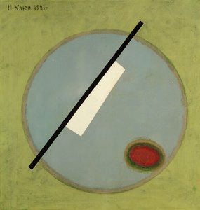 Suprematistisk komposisjon, 1921