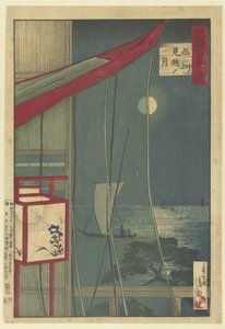 Deretter ved Shinagawa Shinagawa mikoshi no tsuki (tittel på objekt) Honderd gezichten op de provincie Musashi (serietittel) Musashi hyakkei no uchi (serietittel på objekt) av Kobayashi Kiyochika
