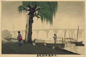 Fjern utsikt over Ryōgoku fra Motoyanagi-broen av Kobayashi Kiyochika
