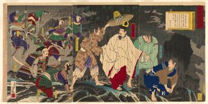 Escape of Emperor Godaigo, fra serien "The Unofficial History of Japan (Nihon gaishi no uchi)" av Kobayashi Kiyochika