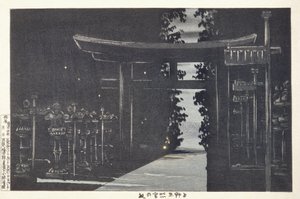 Kveld ved Tōshōgū-helligdommen, Ueno, Tokyo av Kobayashi Kiyochika