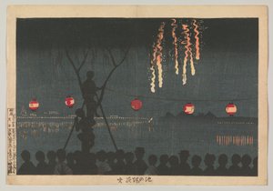  av Kobayashi Kiyochika