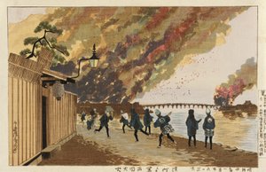 Storbrannen i Ryōgoku, skissert fra Hamachō, 26. januar 1881 av Kobayashi Kiyochika