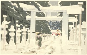  av Kobayashi Kiyochika