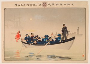 Hurra for det store imperiet i Japan: Den andre hæren lander på Jinzhou-halvøya av Kobayashi Kiyochika