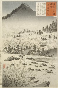 Indre dal ved Tsukigase av Kobayashi Kiyochika