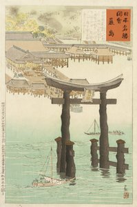  av Kobayashi Kiyochika