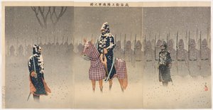 Ilandsetting og framrykning mot Weihaiwei av Kobayashi Kiyochika