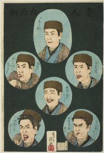 En person, seks uttrykk (Hitori rokumenso) av Kobayashi Kiyochika