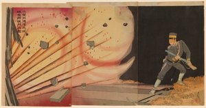 Onoguchi Tokuji sprenger portene til Jinzhou festning av Kobayashi Kiyochika