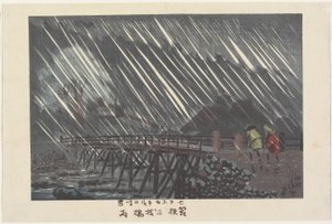 Regn ved Saegusa Bridge i Hakone, ame, 1880 av Kobayashi Kiyochika