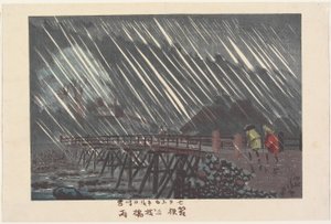 Regn ved Sanmai-broen i Hakone av Kobayashi Kiyochika