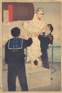 Sailor Tanaka Ichitaro, fra serien Mirror of Army and Navy Hero..., 1895 Meiji 28, 7. måned. av Kobayashi Kiyochika