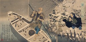 Shōgo-fergeleie av Kobayashi Kiyochika