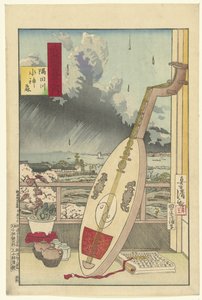 Suijin-skogen ved Sumida-elven Sumidagawa Suijin mori (tittel på objekt) Hundre utsikter over Musashi-provinsen (serietittel) Musashi hyakkei no uchi (serietittel på objekt) av Kobayashi Kiyochika