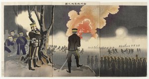 Chinchow-fortets fall av Kobayashi Kiyochika
