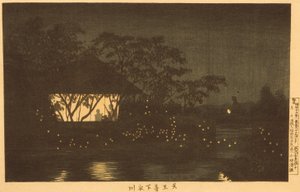  av Kobayashi Kiyochika