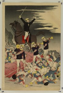 Solen står opp over en japansk seier (Pyongyangs fall) av Kobayashi Kiyochika