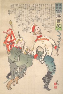 Russlands skjelvende hær, september 1904. av Kobayashi Kiyochika
