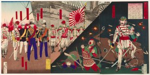  av Kobayashi Kiyochika