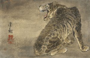 Tiger og lyn av Kobayashi Kiyochika