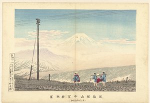 Utsikt over Fuji i Hakone-fjellene Ju Hakone sanchu Fugaku chobo (tittel på objekt) av Kobayashi Kiyochika