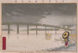  av Kobayashi Kiyochika