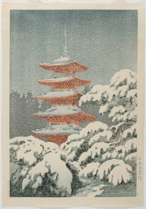 Fem-etasjers pagode ved Nikko_-helligdommen, ca. 1930-1940 av Koitsu Tsuchiya