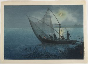 Morigasaki bjørn ch, ca. 1930-1940 av Koitsu Tsuchiya