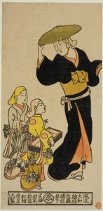 Vandrende minstreler kledd som nonner (utabikuni) av Kondo Katsunobu