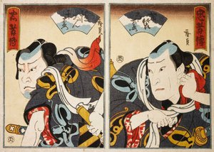 Skuespilleren Jitsukawa Ensaburo og en ukjent skuespiller Diptych, av Konishi Hirosada