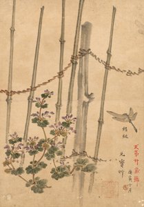 Bamboo Fence and Chrysanthemums   1308623   no       norwegian Successfully Translated  Original: The Flight into Egypt Translat: The Flight into Egypt 1358634 no norwegian Successfully Translated Original: Salisbury Cathedral Translat: Salisbury Cathedral av Kono Bairei