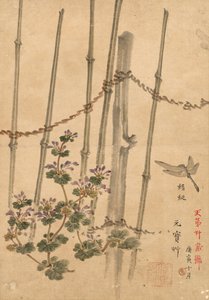 Bambusgjerde og krysantemum, ca. 1890. av Kono Bairei